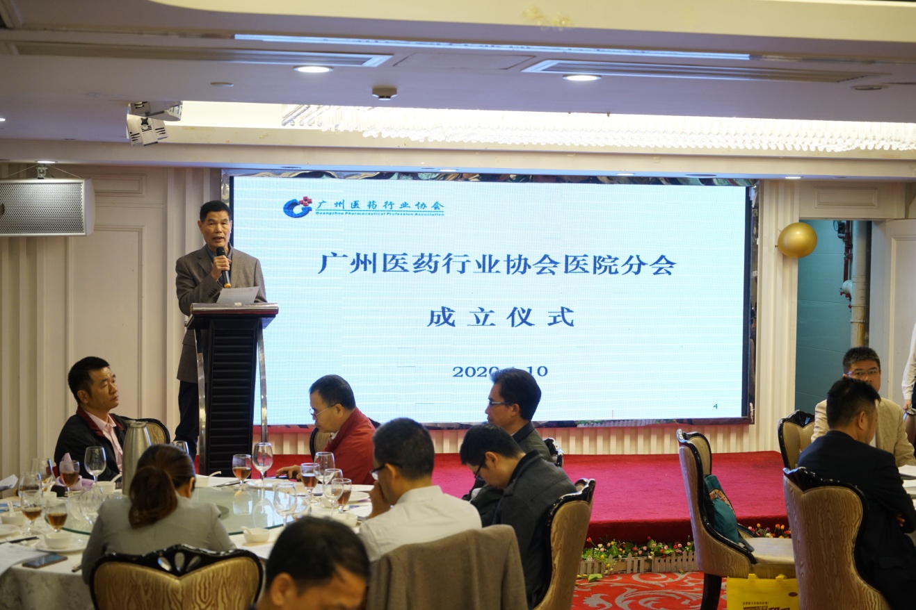 �V���t(y��)ˎ�ИI(y��)�f(xi��)��(hu��)�����t(y��)Ժ�֕�(hu��)